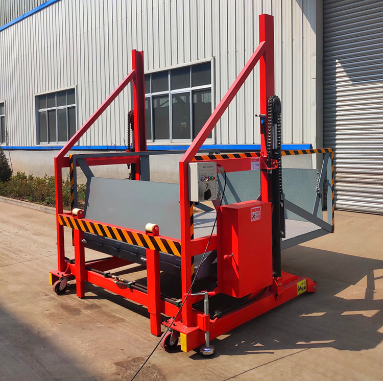 移動裝卸貨平臺